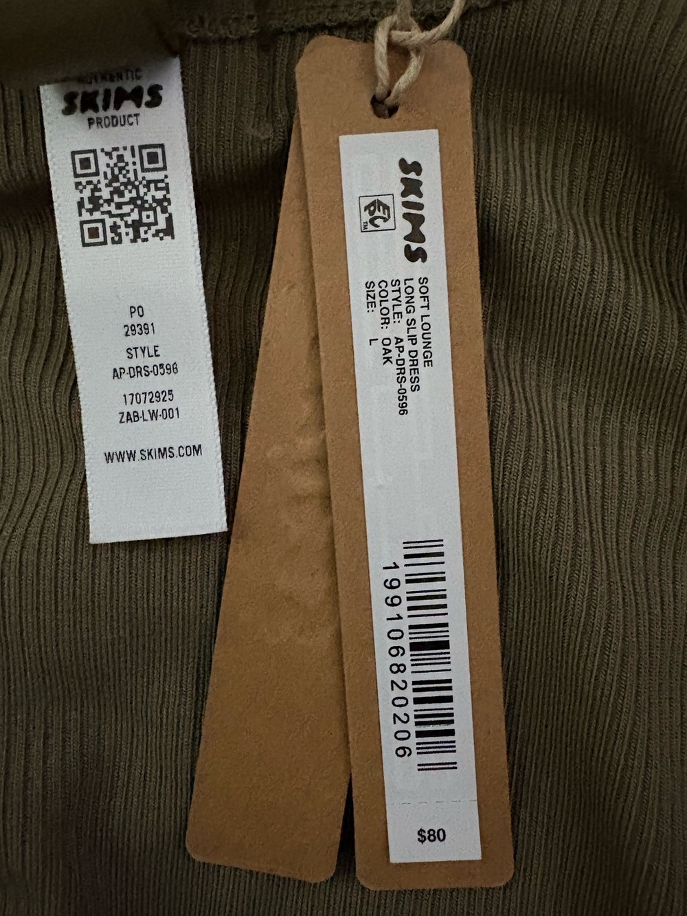 SKIMS Soft Lounge Long Slip Dress Oak Green  Ribbed Maxi Large L NWT - Picture 5 of 5